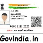 How to Download Aadhar Card