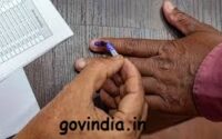 Lok Sabha Elections in India 2024